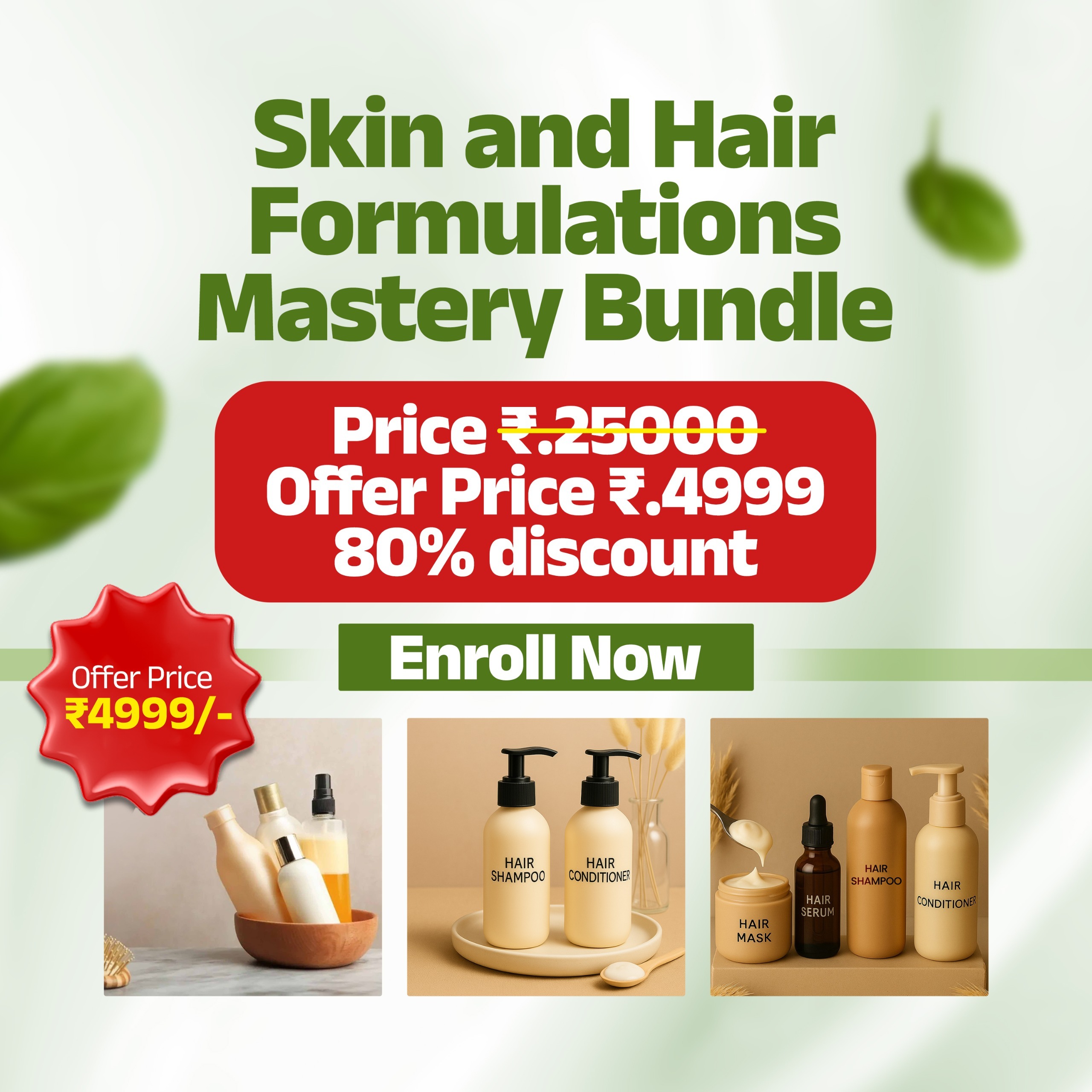 Skin & Hair Formulations Mastery Bundle